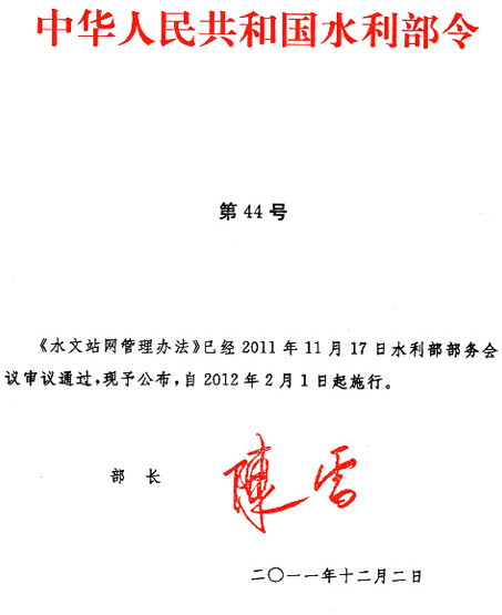ˮվ취